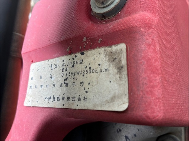 保証対象車車検付ベッドレス極東開発工業コボレーン6速MT|中古トラックの販売・買取・査定のアイナビ