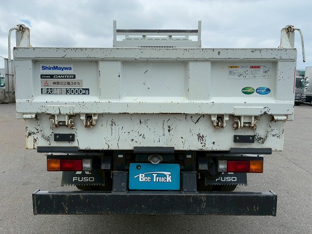 保証対象車車検付ローダーダンプワンオーナー3t6.5t|中古トラックの販売・買取・査定のアイナビ