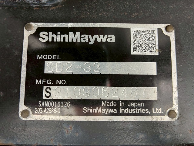 保証対象車車検付ローダーダンプワンオーナー3t6.5t|中古トラックの販売・買取・査定のアイナビ