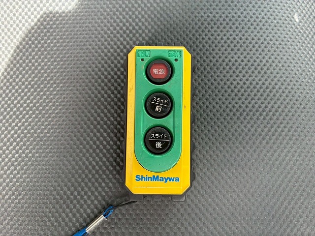 保証対象車車検付ローダーダンプワンオーナー3t6.5t|中古トラックの販売・買取・査定のアイナビ