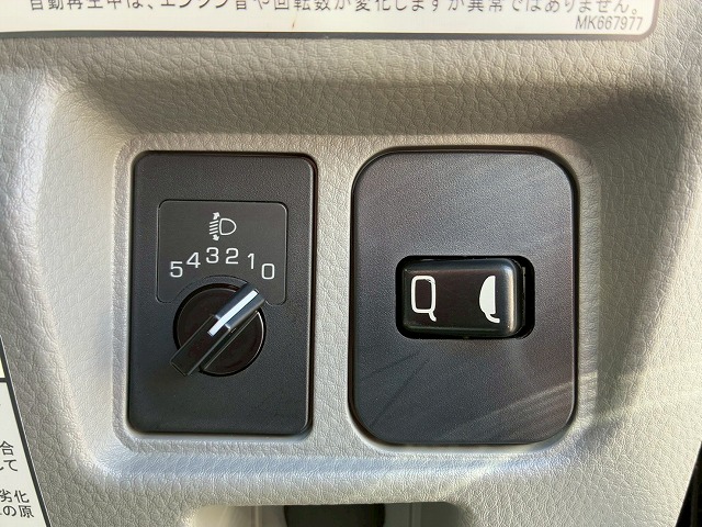 保証対象車車検付ローダーダンプワンオーナー3t6.5t|中古トラックの販売・買取・査定のアイナビ