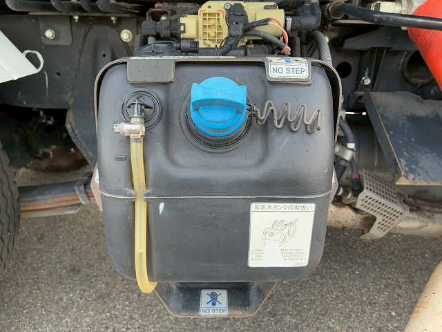 保証対象車車検付ローダーダンプワンオーナー3t6.5t|中古トラックの販売・買取・査定のアイナビ