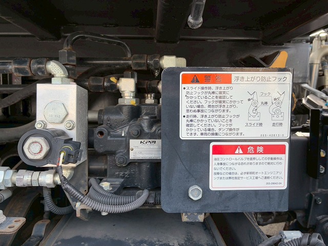 保証対象車車検付ローダーダンプワンオーナー3t6.5t|中古トラックの販売・買取・査定のアイナビ