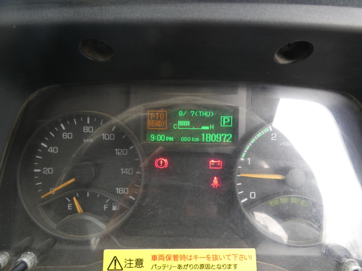 H24キャンター 3トンオートマ ダンプ|中古トラックの販売・買取・査定のアイナビ