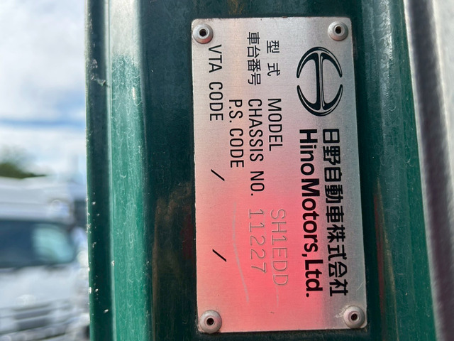 【現状色渡特価!!第五輪荷重11.5t】日野/プロフィア|中古トラックの販売・買取・査定のアイナビ