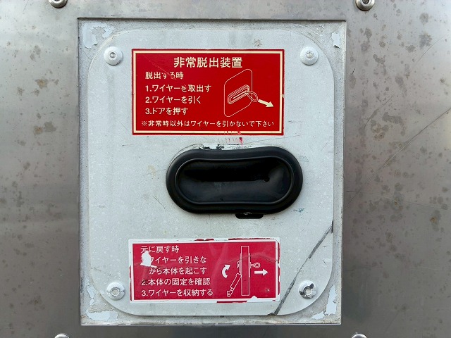 東プレR404Aハイキャブ10尺ボディスムーサーExAT2t5t|中古トラックの販売・買取・査定のアイナビ