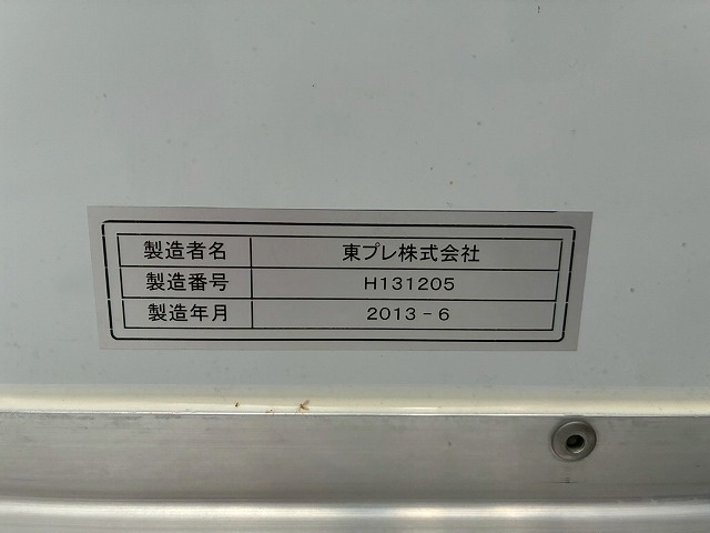 東プレR404Aハイキャブ10尺ボディスムーサーExAT2t5t|中古トラックの販売・買取・査定のアイナビ
