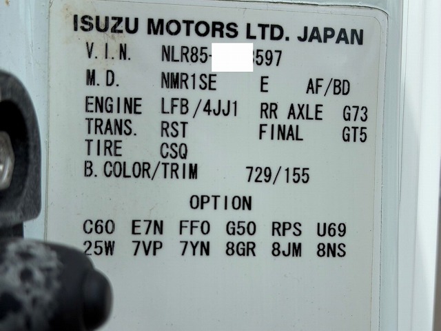 東プレR404Aハイキャブ10尺ボディスムーサーExAT2t5t|中古トラックの販売・買取・査定のアイナビ