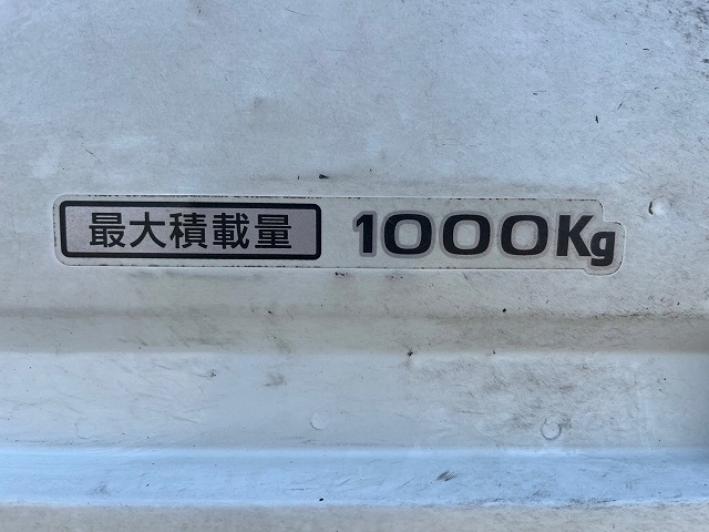 パートタイム4WD★リアシングルタイヤ★新型普通免許★5速MT|中古トラックの販売・買取・査定のアイナビ