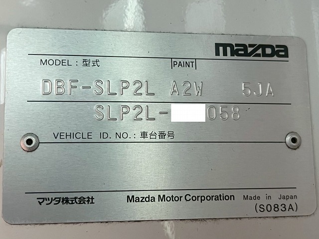 パートタイム4WD★リアシングルタイヤ★新型普通免許★5速MT|中古トラックの販売・買取・査定のアイナビ