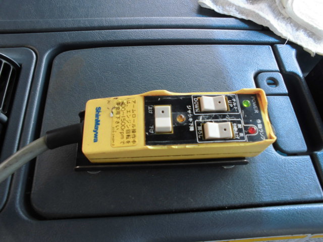 大型アームロール 新明和 2デフ 箱付き 脱着コンテナ専用車|中古トラックの販売・買取・査定のアイナビ