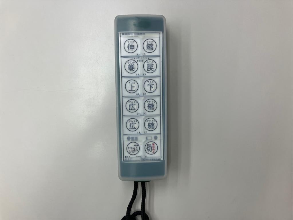 四国車体 積載量13200㎏ ウィンチ 自動あゆみ AT車|中古トラックの販売・買取・査定のアイナビ