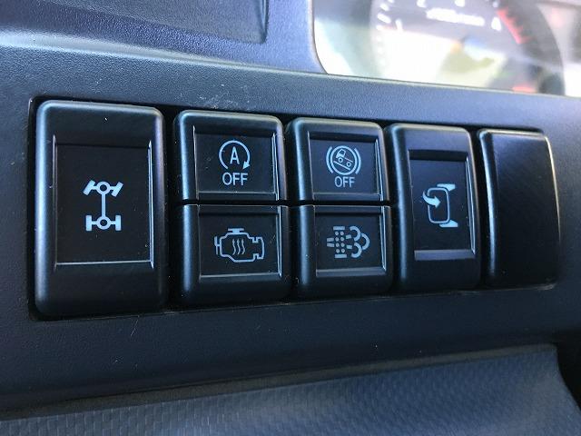 いすゞ Wキャブ|中古トラックの販売・買取・査定のアイナビ