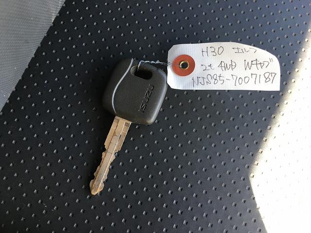 いすゞ Wキャブ|中古トラックの販売・買取・査定のアイナビ