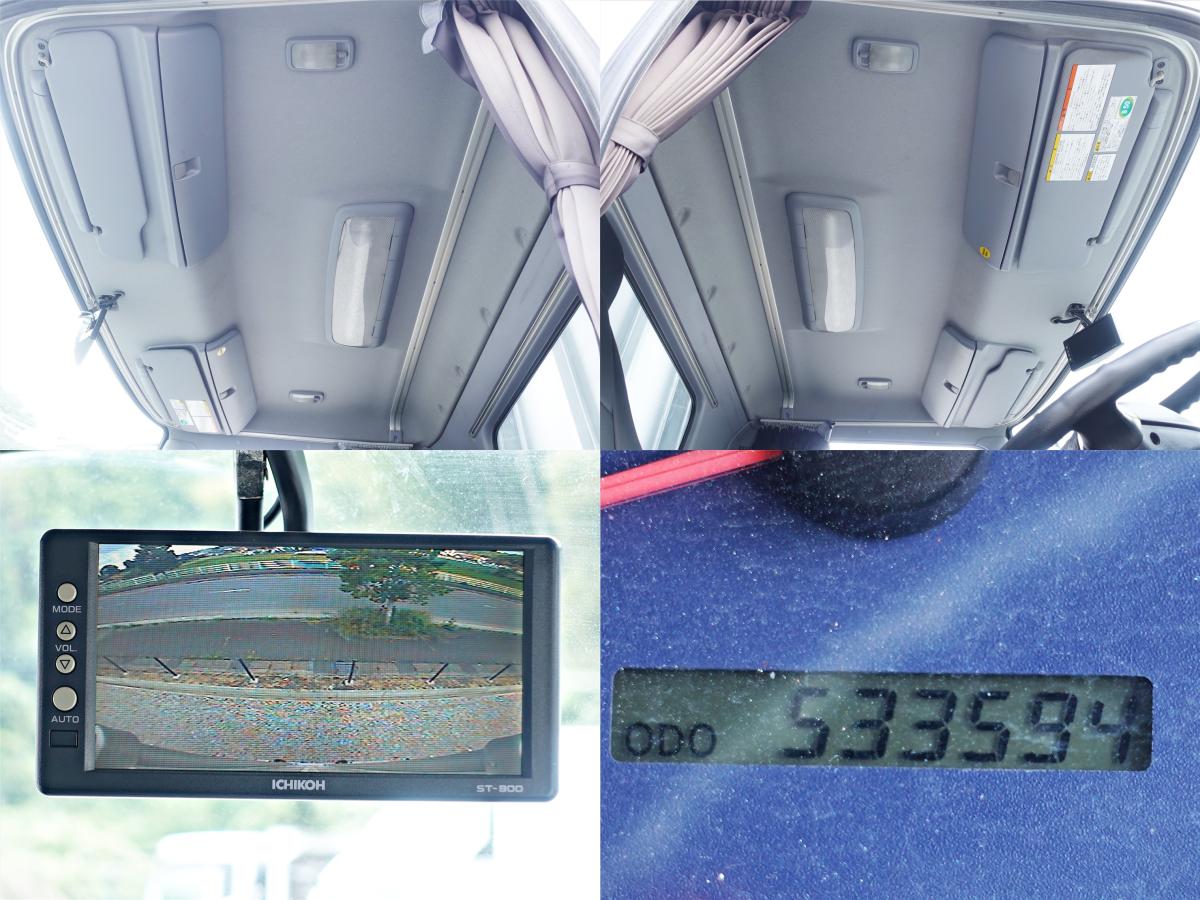 レンジャー 増トンワイドアルミウイングアルミウィング|中古トラックの販売・買取・査定のアイナビ