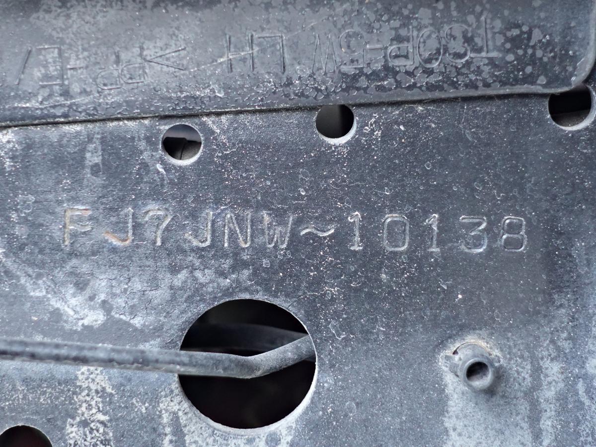 レンジャー 増トンワイドアルミウイングアルミウィング|中古トラックの販売・買取・査定のアイナビ