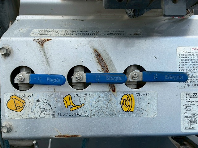 車検付6×43軸2デフリーフサスペンションKYB9速MT|中古トラックの販売・買取・査定のアイナビ