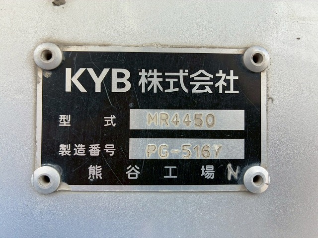 車検付6×43軸2デフリーフサスペンションKYB9速MT|中古トラックの販売・買取・査定のアイナビ