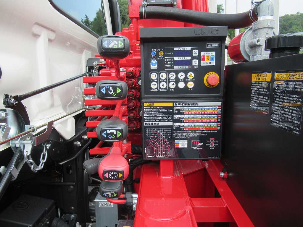 増トン 7.8t ワイド幅キャブ ユニック 4段 240PS 6速|中古トラックの販売・買取・査定のアイナビ