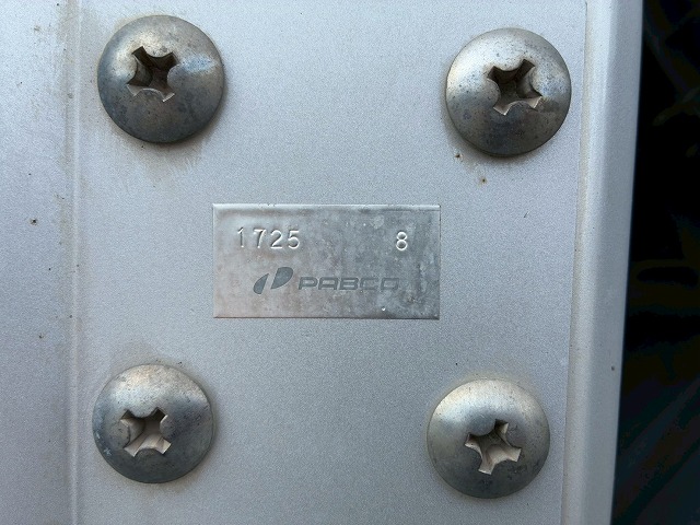 アルミブロックベッドレスパブコ6速MTマニュアル4t8t|中古トラックの販売・買取・査定のアイナビ