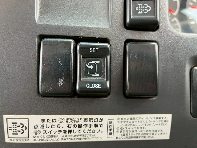 アルミブロックベッドレスパブコ6速MTマニュアル4t8t|中古トラックの販売・買取・査定のアイナビ