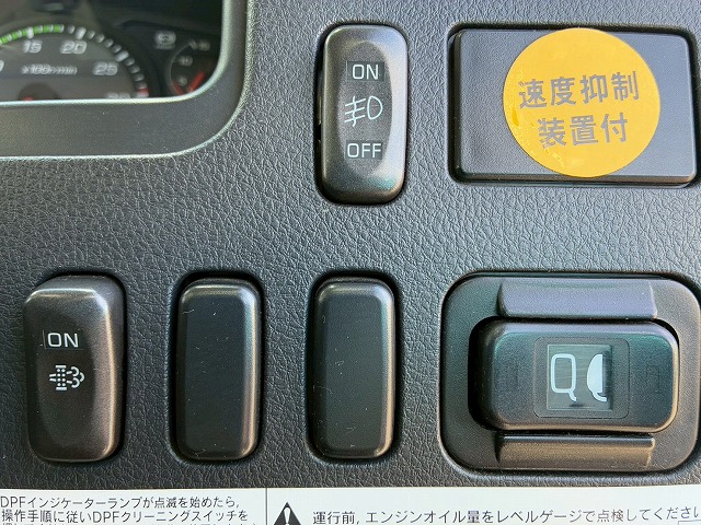 増トンアルミブロックフルキャブコダイラ7.9t積載|中古トラックの販売・買取・査定のアイナビ