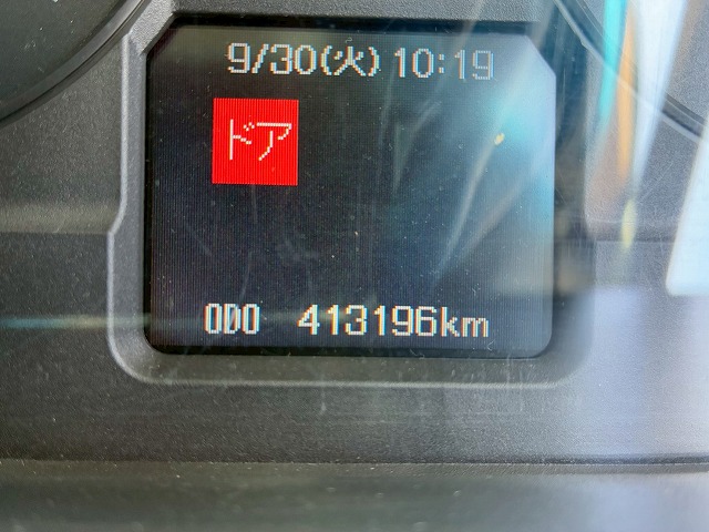 増トンアルミブロックフルキャブコダイラ7.9t積載|中古トラックの販売・買取・査定のアイナビ