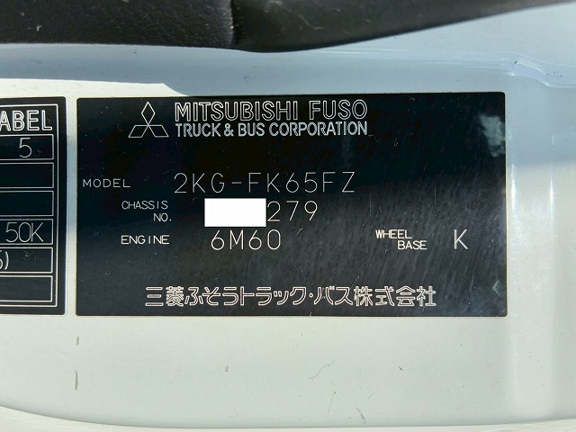 増トンアルミブロックフルキャブコダイラ7.9t積載|中古トラックの販売・買取・査定のアイナビ