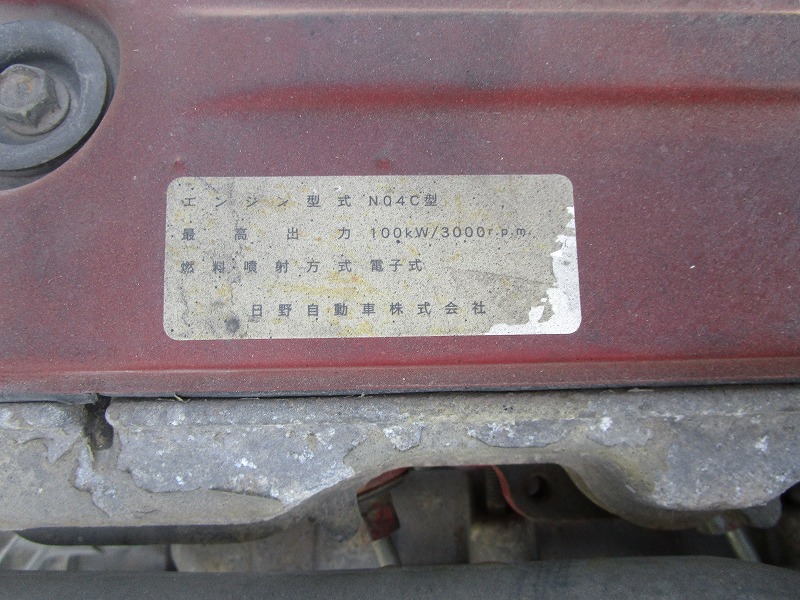 高所作業車12m タダノAT-121TG|中古トラックの販売・買取・査定のアイナビ