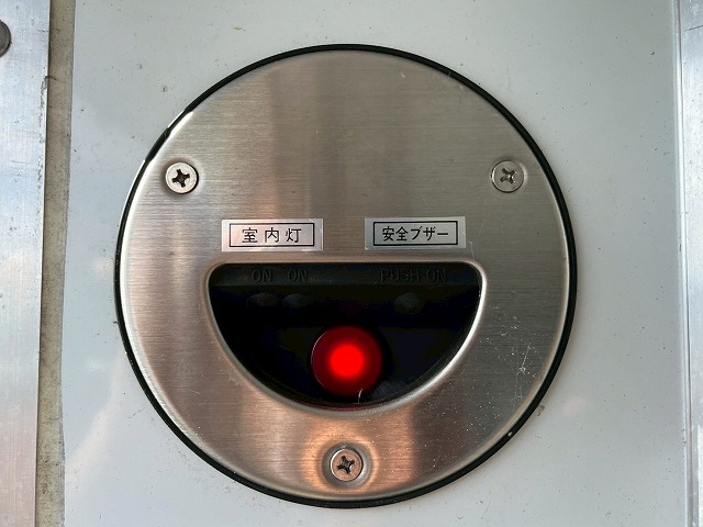 -30℃低温設定★スタンバイ機能★ワイド×超ロング★R404A|中古トラックの販売・買取・査定のアイナビ