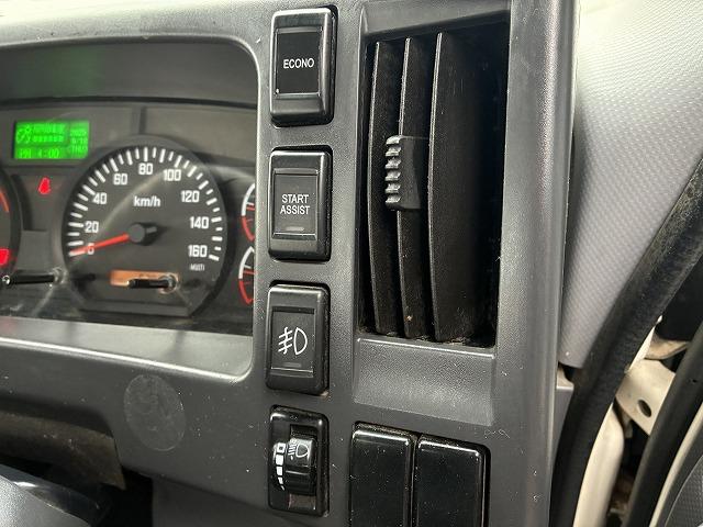 いすゞ ミキサー フォワード|中古トラックの販売・買取・査定のアイナビ