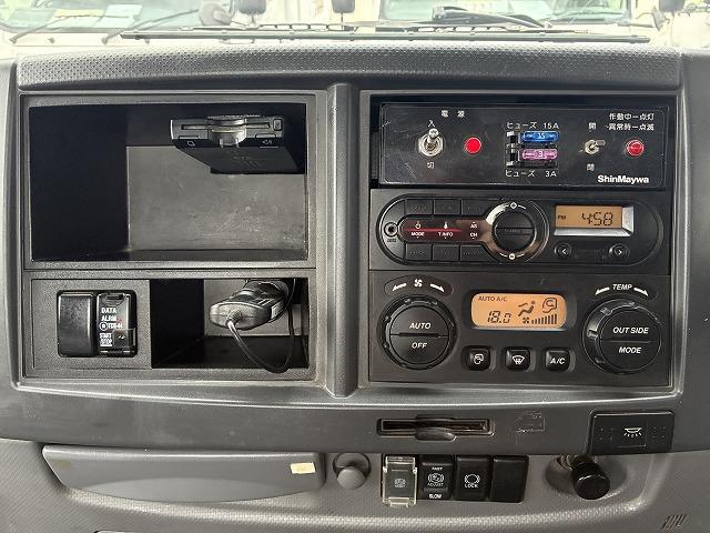 いすゞ ミキサー フォワード|中古トラックの販売・買取・査定のアイナビ