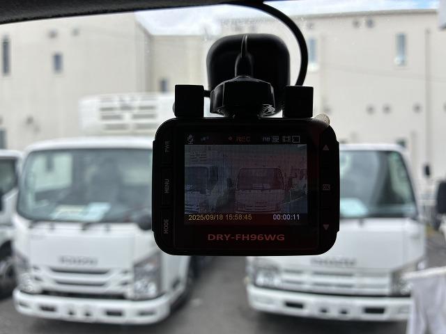 いすゞ ミキサー フォワード|中古トラックの販売・買取・査定のアイナビ