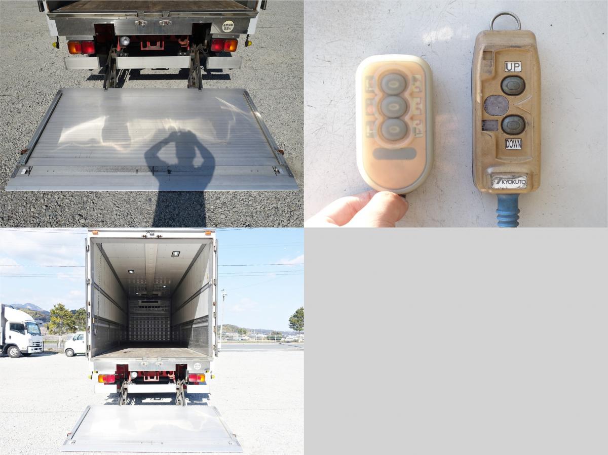 増トン低温冷蔵冷凍パワーゲート1tワイドウイングウィング|中古トラックの販売・買取・査定のアイナビ