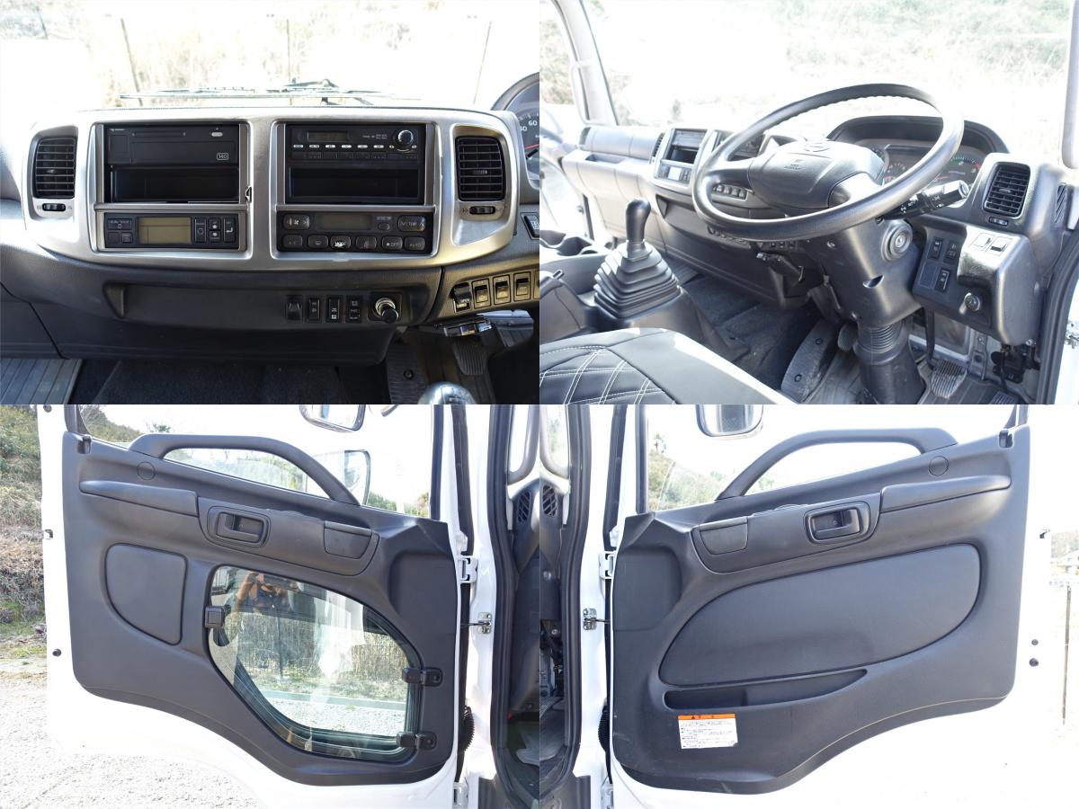 増トン低温冷蔵冷凍パワーゲート1tワイドウイングウィング|中古トラックの販売・買取・査定のアイナビ