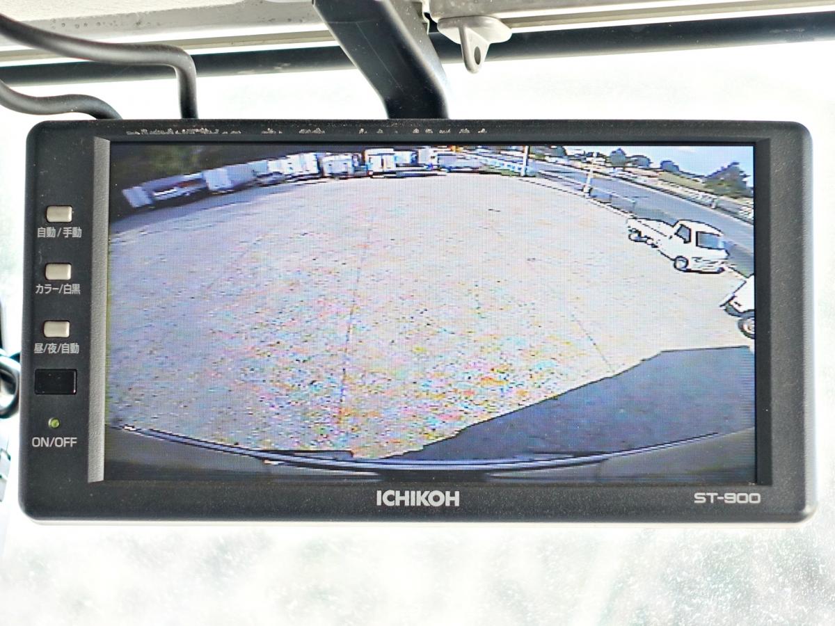 増トン低温冷蔵冷凍パワーゲート1tワイドウイングウィング|中古トラックの販売・買取・査定のアイナビ