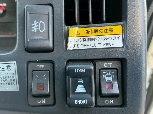 保証対象車フルキャブ日本フルハーフラッシング210馬力|中古トラックの販売・買取・査定のアイナビ