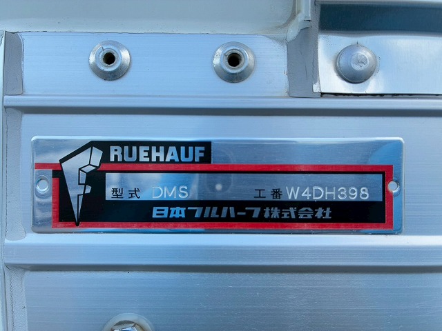 保証対象車フルキャブ日本フルハーフラッシング210馬力|中古トラックの販売・買取・査定のアイナビ