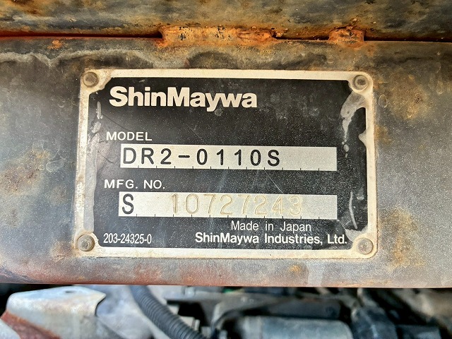 新明和工業フルフラットロースムーサーExAT2t5t土砂ダンプ|中古トラックの販売・買取・査定のアイナビ