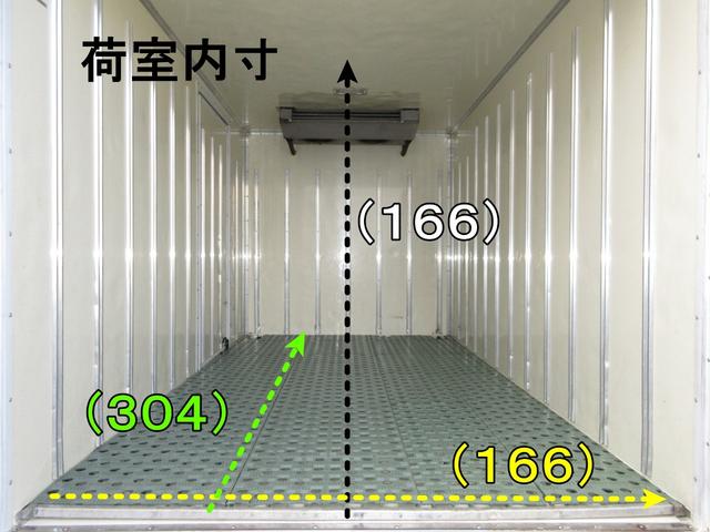 日野 バン車 デュトロ|中古トラックの販売・買取・査定のアイナビ