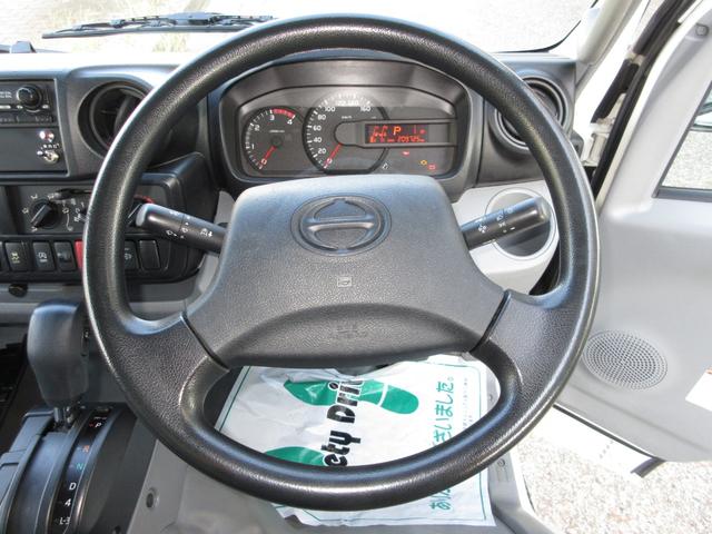 日野 バン車 デュトロ|中古トラックの販売・買取・査定のアイナビ