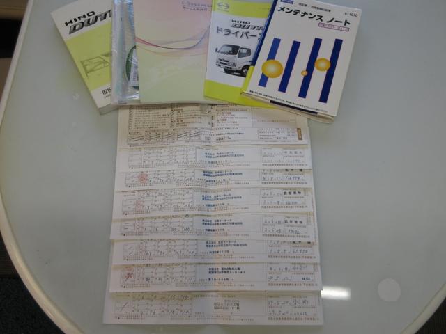 日野 バン車 デュトロ|中古トラックの販売・買取・査定のアイナビ