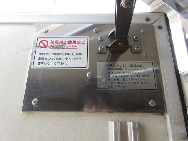 日野 バン車 デュトロ|中古トラックの販売・買取・査定のアイナビ