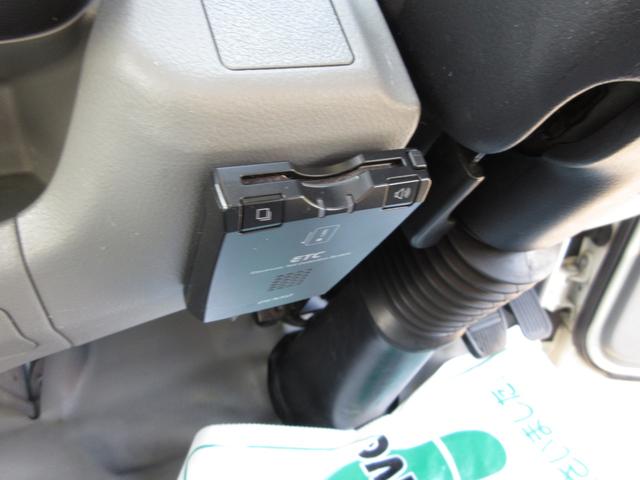 日野 バン車 デュトロ|中古トラックの販売・買取・査定のアイナビ