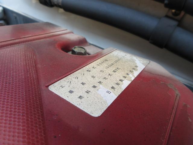 日野 バン車 デュトロ|中古トラックの販売・買取・査定のアイナビ