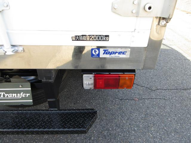 日野 バン車 デュトロ|中古トラックの販売・買取・査定のアイナビ