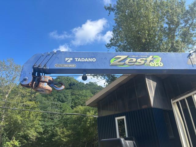 日野|中古トラックの販売・買取・査定のアイナビ