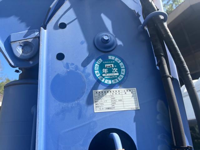 日野|中古トラックの販売・買取・査定のアイナビ