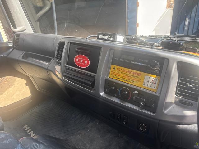 日野|中古トラックの販売・買取・査定のアイナビ