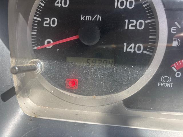 日野|中古トラックの販売・買取・査定のアイナビ